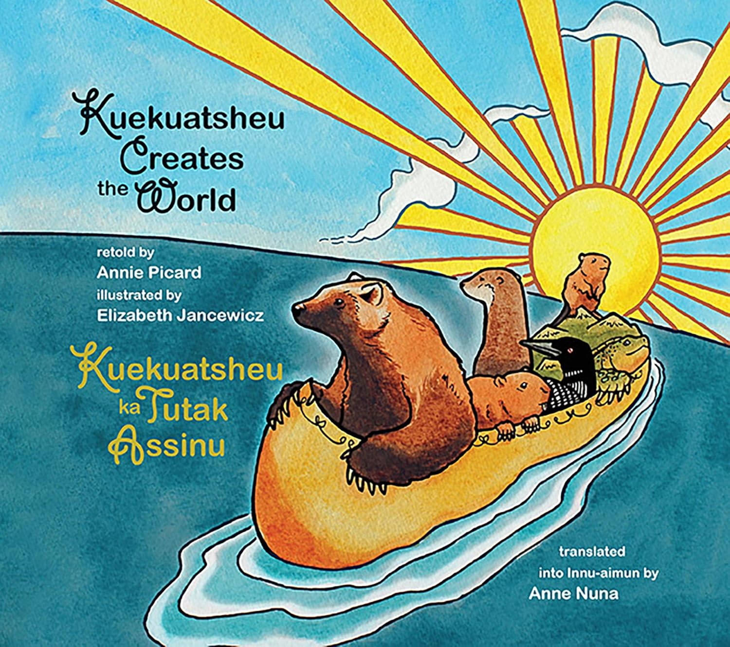 The cover of Kuekuatsheu Creates the World by Annie Picard, a modern retelling of the Innu creation story featuring the wolverine. Image Credit: Running the Goat Books. The cover of Kuekuatsheu Creates the World by Annie Picard, a modern retelling of the Innu creation story featuring the wolverine. Image Credit: Running the Goat Books.