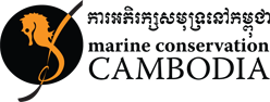 Marine Conservation Cambodia